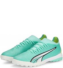 Buty piłkarskie męskie PUMA Ultra Match Tt