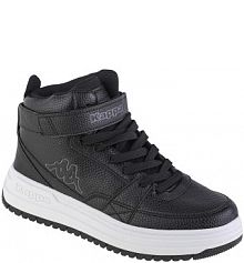 Buty do chodzenia damskie Kappa Draydon