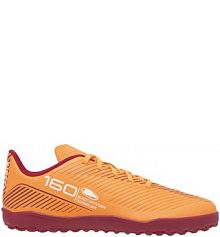 Buty piłkarskie dla dzieci Kipsta 160 Turf .TF sznurowane dziecięce