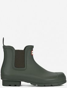 Kalosze Hunter oliwkowe męskie MFS9116RMA