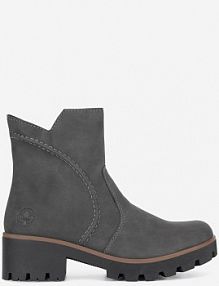 Botki na obcasie Rieker szare 79261-45