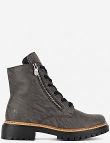 Trzewiki Rieker szare damskie 72611-45