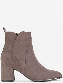 Botki na obcasie Jenny Fairy szare WFA3133-1