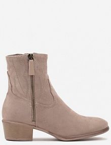 Beżowe Botki Kowbojki z Delikatnym Haftem na Słupku Malwida Renee damskie