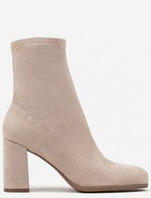 Ciemnobeżowe Botki Vices z Imitacji Zamszu na Słupku z Cholewką za Kostkę Innaliria
