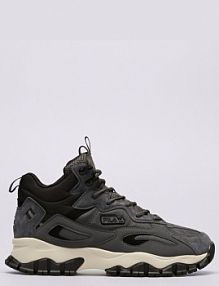 Trzewiki Fila szare męskie Ray Tracer Tr 2 Mid