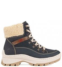 Botki Rieker niebieskie damskie 