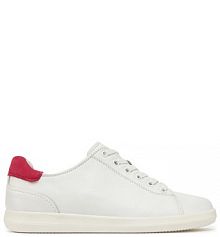 Sneakersy Caprice białe damskie 