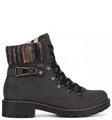 Botki Rieker szare damskie 