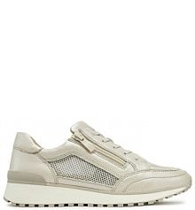 Sneakersy Caprice beżowe damskie 