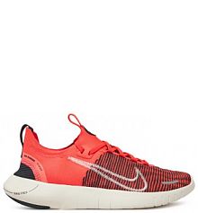 Buty do biegania na asfalt Nike pomarańczowe damskie 