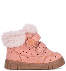 Botki Lasocki Kids pomarańczowe dziecięce 