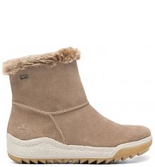 Śniegowce Rieker beżowe damskie 