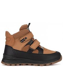 Trzewiki Lasocki Young brązowe dziecięce 