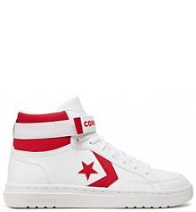 Sneakersy Converse białe męskie 