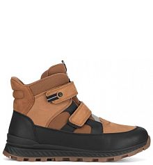 Trzewiki Lasocki Young brązowe dziecięce 