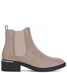 Botki Clara Barson beżowe damskie 