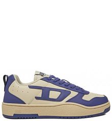 Sneakersy Diesel białe męskie 