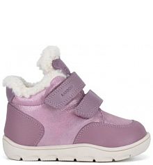 Kozaki Lasocki Kids różowe dziecięce 