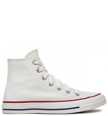 Trampki wysokie Converse białe damskie