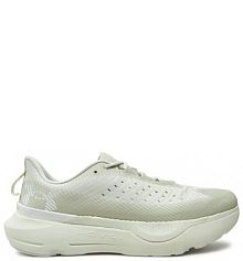 Buty do biegania na asfalt Under Armour białe męskie 