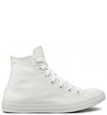 Trampki wysokie Converse białe damskie