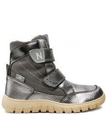 Trzewiki Naturino srebrne dziecięce 