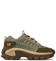 Sneakersy CATerpillar szare męskie 