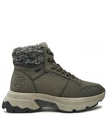 Trapery s.Oliver szare damskie 