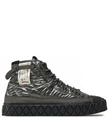 Trapery Palladium szare damskie 