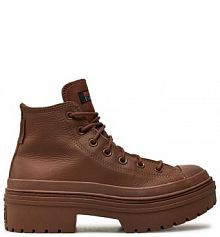 Botki Converse brązowe damskie 