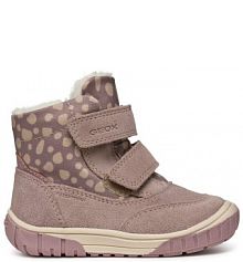 Kozaki Geox beżowe dziecięce 