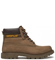 Trapery CATerpillar szare męskie 