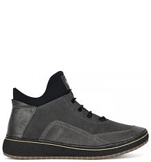 Botki Rieker szare damskie 