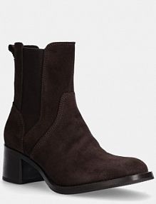 Botki na słupku Gant  brązowe 29553797.G46