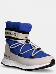 Śniegowce Adidas  niebieskie damskie IH2488