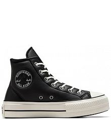 Trampki wysokie Converse czarne damskie A11160C