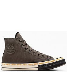 Trampki wysokie Converse  brązowe męskie A09484C