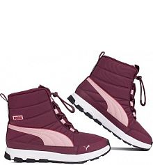 Buty sportowe dla dzieci Puma Evolve Boot dziecięce