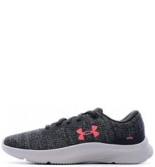 Obuwie Sportowe damskie Under Armour 105 Szary