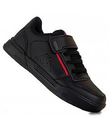 Buty do chodzenia dla dzieci Kappa Marabu II dziecięce