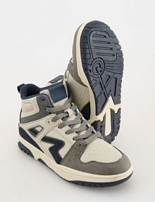 Kolorowe sneakersy Reserved jasnoszare dziecięce 065CY-09X