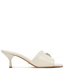 Klapki Guess écru damskie 