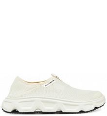 Sneakersy Salomon białe męskie 