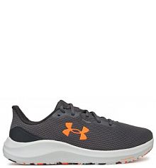 Buty do biegania na asfalt Under Armour szare męskie 
