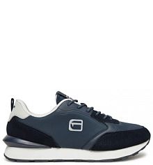 Sneakersy G-Star Raw granatowe męskie Star Raw