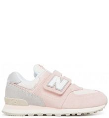 Sneakersy New Balance różowe dziecięce 