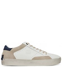 Sneakersy G-Star Raw białe męskie Star Raw