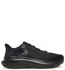 Buty do biegania na asfalt Under Armour czarne męskie 