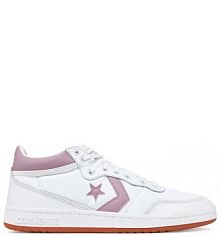 Sneakersy Converse białe męskie 